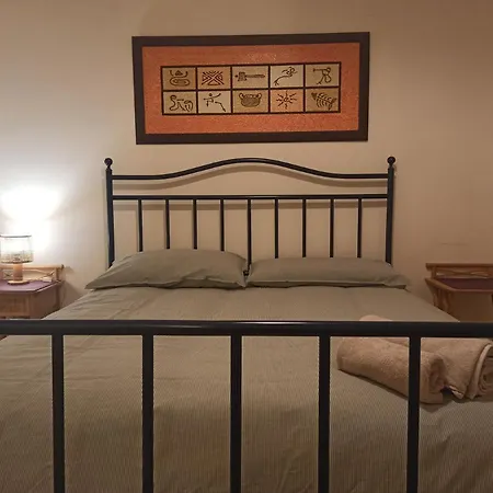 Piccinni House Guest house *