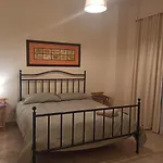 Piccinni House Bari