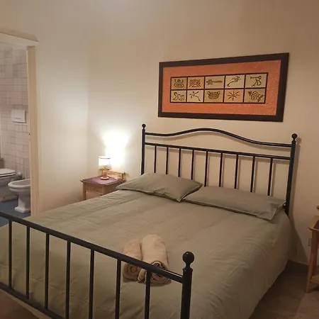 Piccinni House 巴里