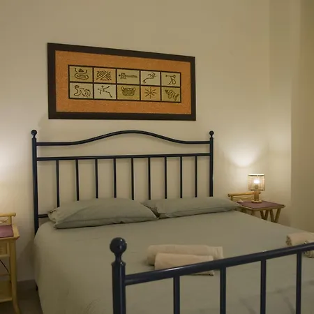 Piccinni House بيت ضيافة